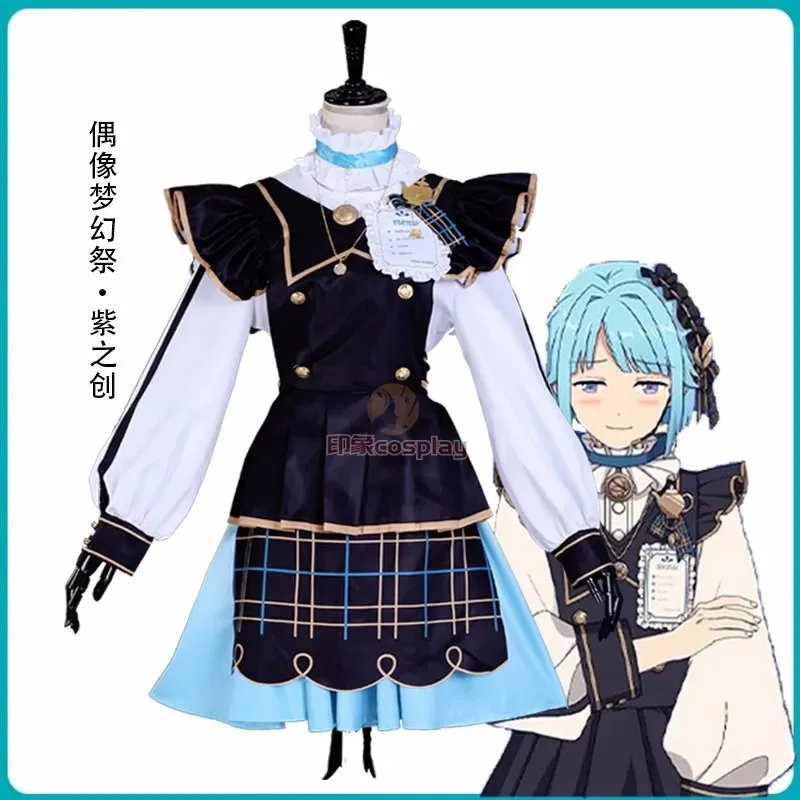 

Костюм Shino Hajime Ensemble Stars Rabits Group Solo Happy Coming, парик для косплея, обувь, повседневное платье горничной, Хэллоуин jk; 6