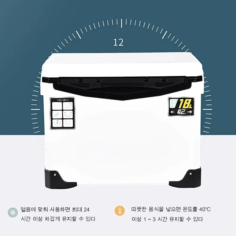 

Портативный рыболовный холодильник 10л, 22л, изолированный термохолодильник для холодного/горячего хранения, легкий сундук для рыболовных инструментов