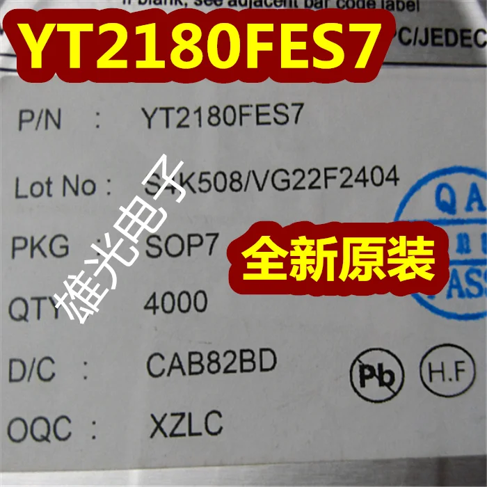 

20PCS/LOT YT2180 YT2180FES7 SOP7 ..,..,.Company stock