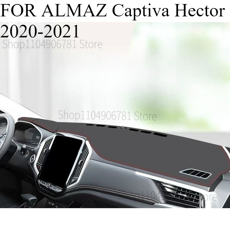 

Для ALMAZ Captiva Hector 2020-2021 автомобильный коврик для приборной панели, чехол для приборной панели, солнцезащитный козырек, чехол для приборной панели, аксессуары для ковров