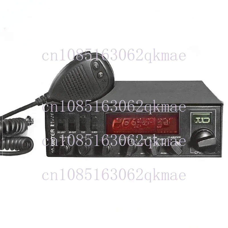 AT-5555 CB Radio 25.615-30.105mhz