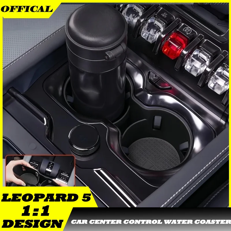 

Car Center Control TPE Water Cup Holder Limiter Fit for BYD Leopard 5 Modified Car Center Control Water Coaster Upgrade Parts