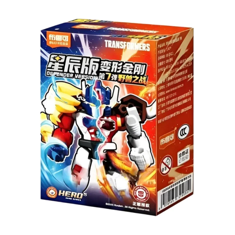 Hot BLOKEES Transformers Defender Version 7 Beast Wars Optimus Prime Assembly Model Kit Action Figure Blocks Model Collect Gift view 6