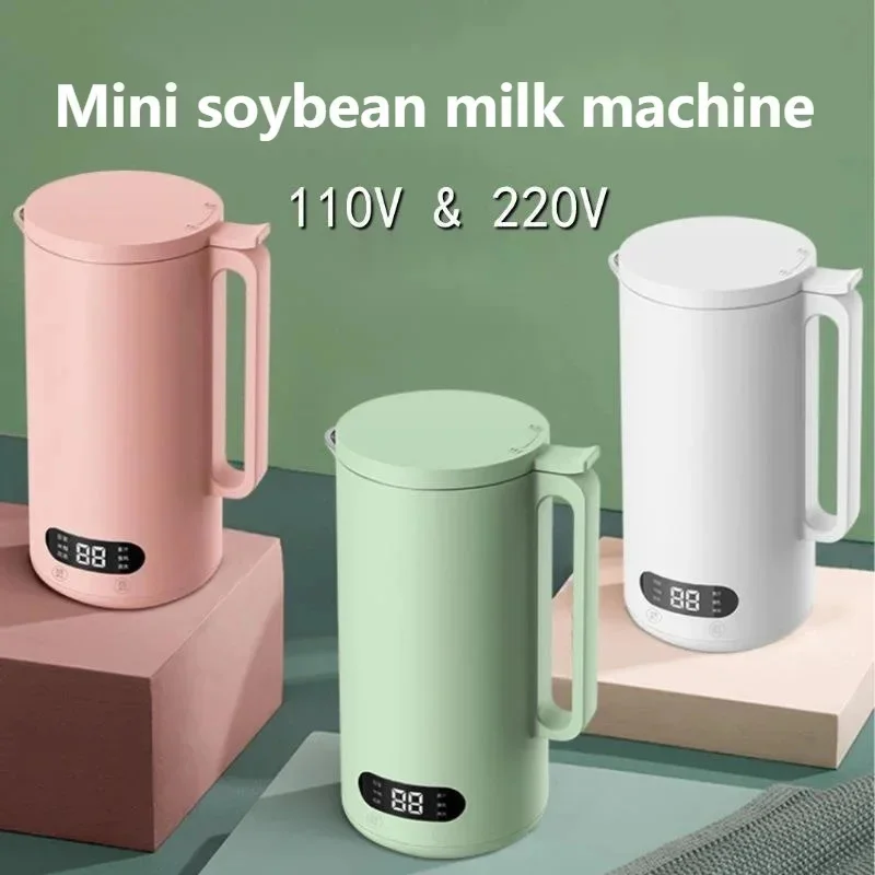 220V 110V 350ml 400W Touch Screen Juice Mixer Mini Soymilk Machine Full-automatic Small Household Portable Wall Breaking Machine