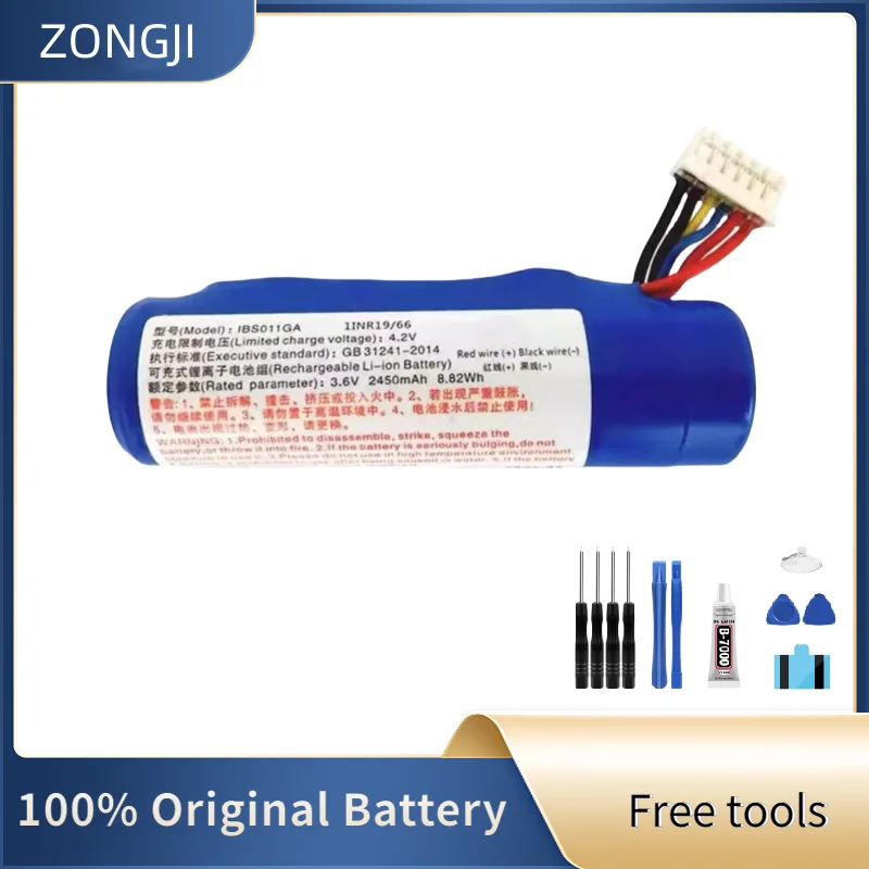 Новый аккумулятор 2450 мАч 3,6 В IBS011GA для картридера PAX S920 + бесплатные инструменты Новый аккумулятор 2450 мАч 3,6 В IBS011GA для картридера PAX S920 + бесплатные инструменты