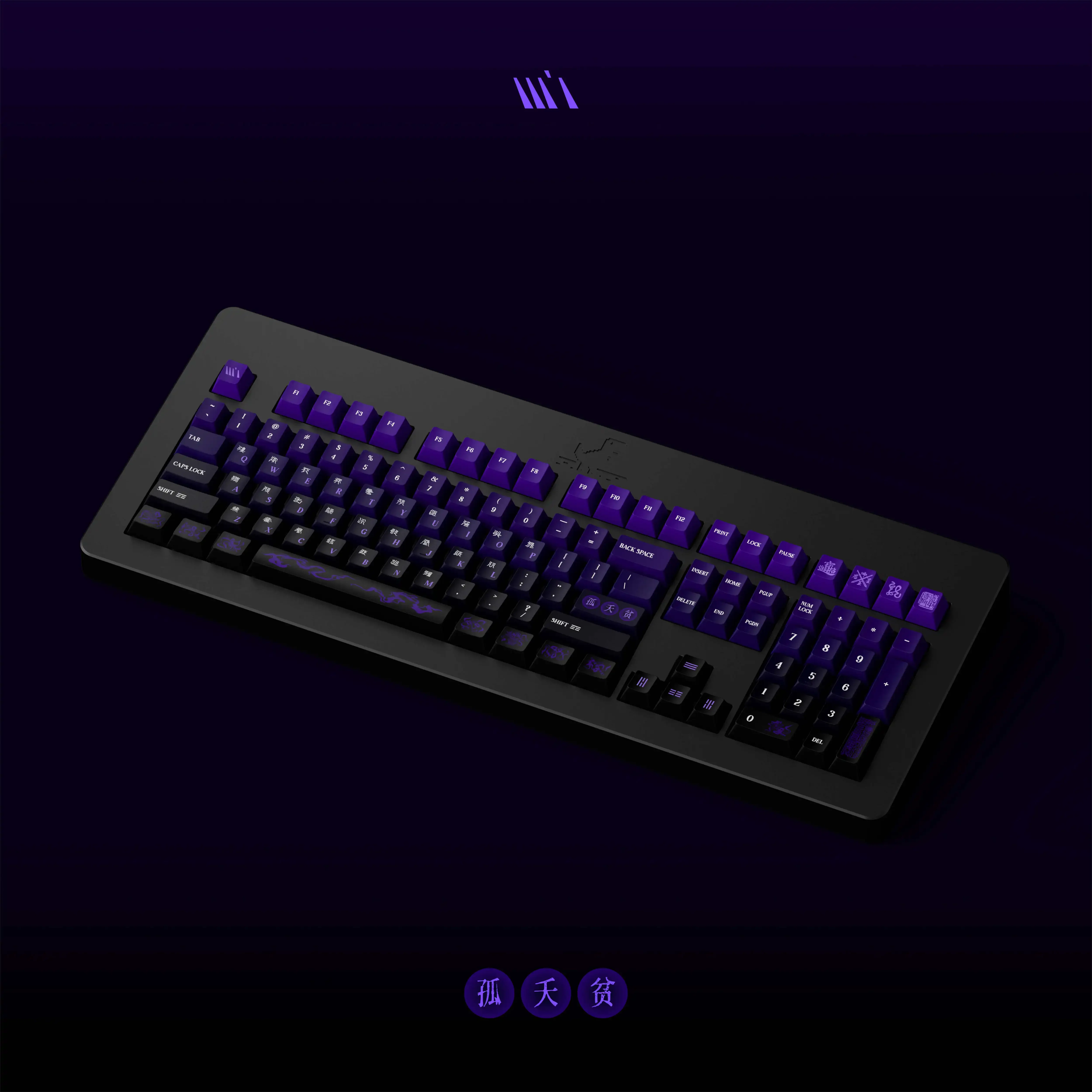 

Original sci-fi gradual change keycap Qimen Escape Armor 172 keys Original factory height PBT full five-sided thermal sublimatio