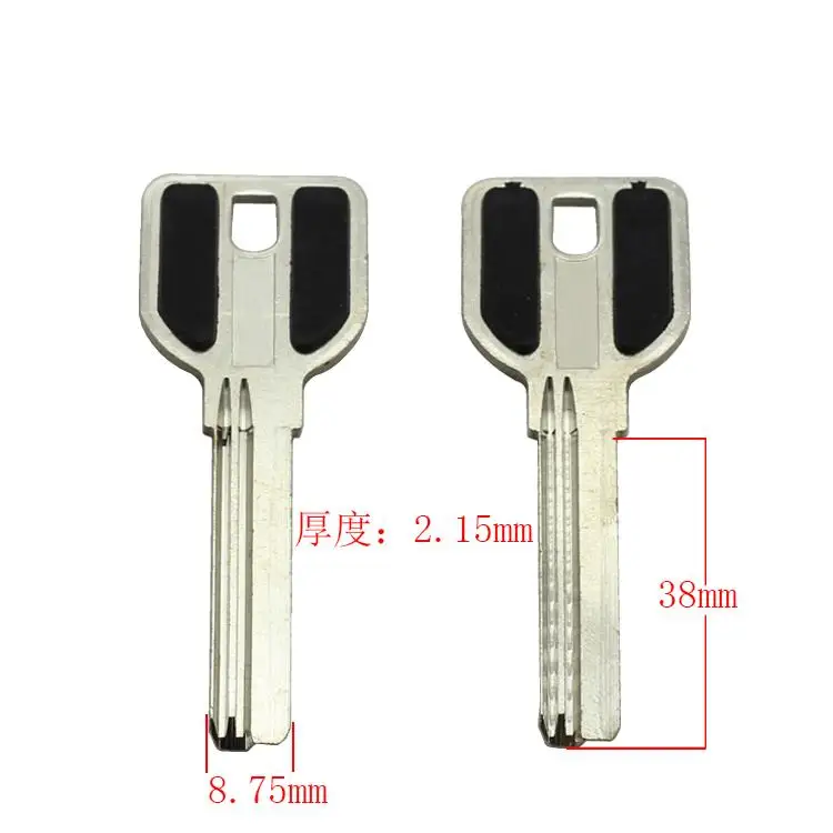 

B312 House Door Empty Key Blanks Locksmith Supplies Blank Keys 15 pieces/lot