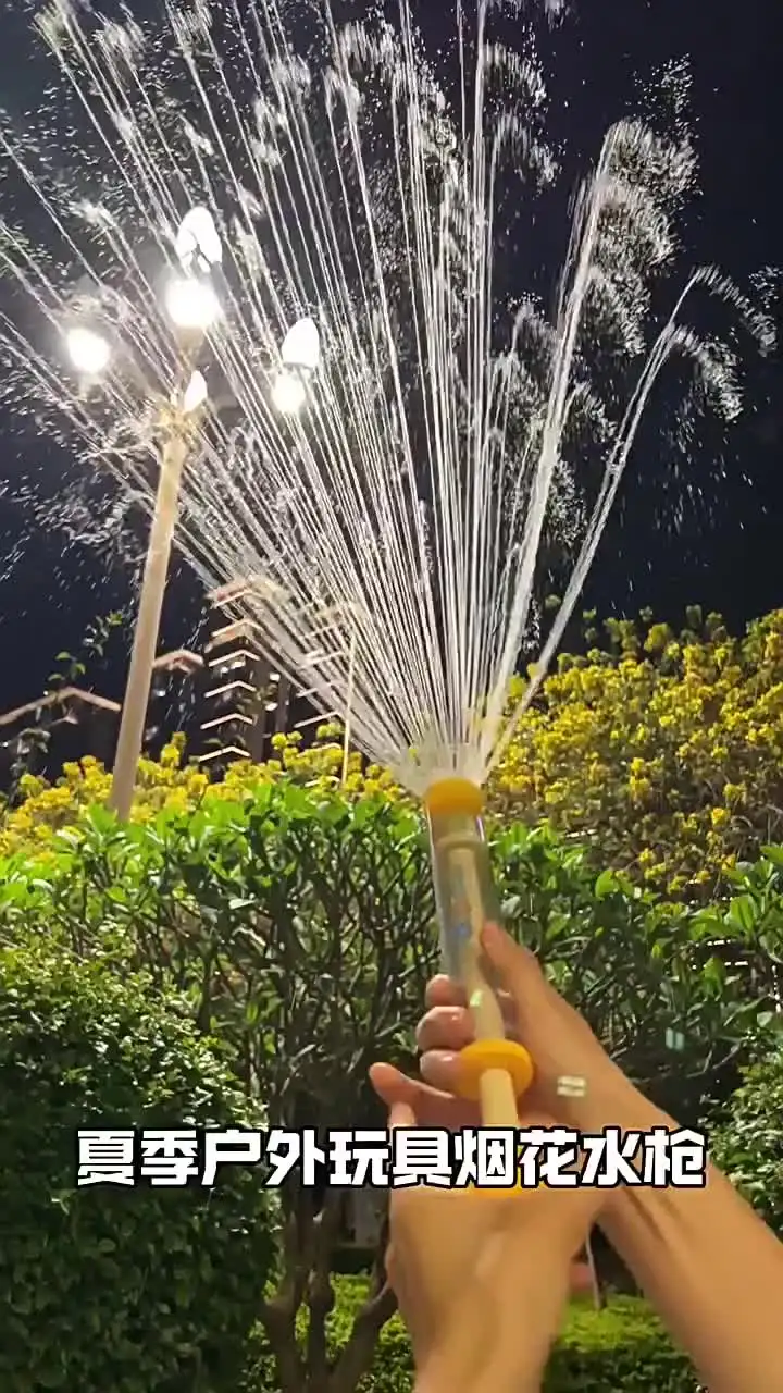 Pistolet à eau d'été, jouet aquatique, jeux d'eau en extérieur, activités de piscine et de pelouse, accessoires romantiques