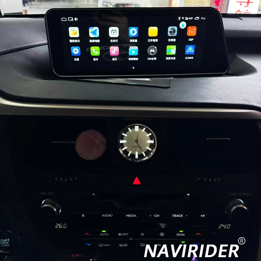 Navi Radio 12.3'' Android 15 Car Multimedia Video Player For Lexus Rx450h RX200t RX350 RX300 RX 450H 200t 350 2016-2019 Carplay