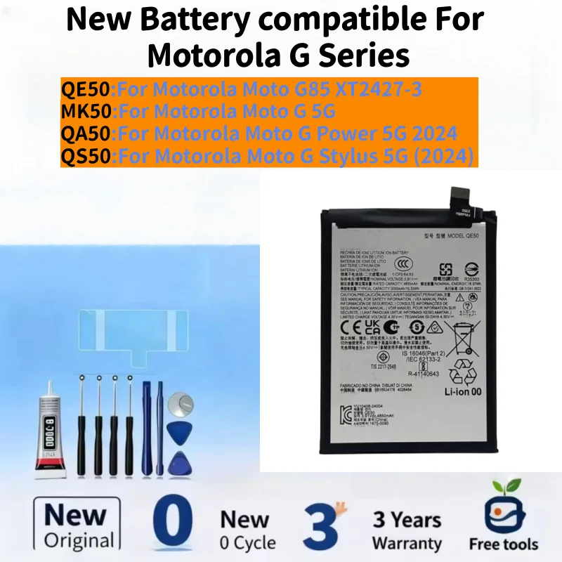

Новый аккумулятор, совместимый с Motorola Moto G85 XT2427-3 / G 5G / G Power 5G 2024 / G Stylus 5G (2024), батареи для телефонов + бесплатные инструменты