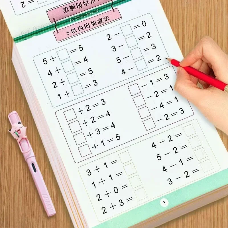 64 Pages Children Addition and Subtraction Book Learning Mathematics Textbook Handwritten Arithmetic Exercise Books for Kid 2-5