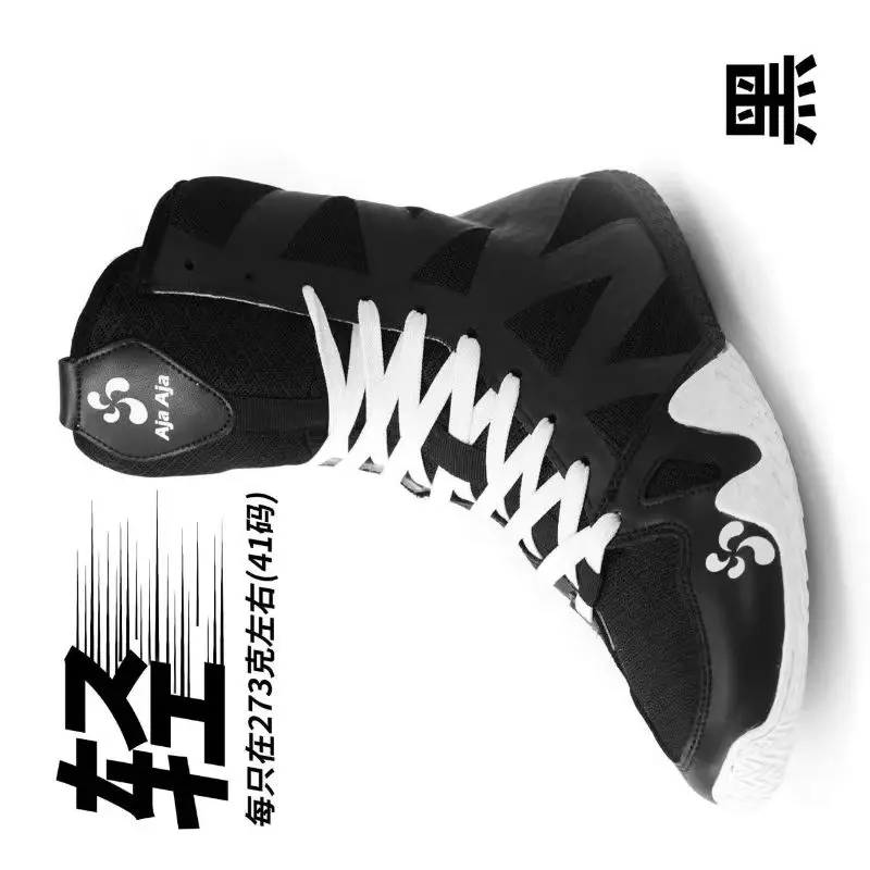 

Professional Wrestling Shoes Men Black Pink Boxing Sneakers for Mens Hard-Wearing Fighting Shoes Man Top Quality Training Shoe