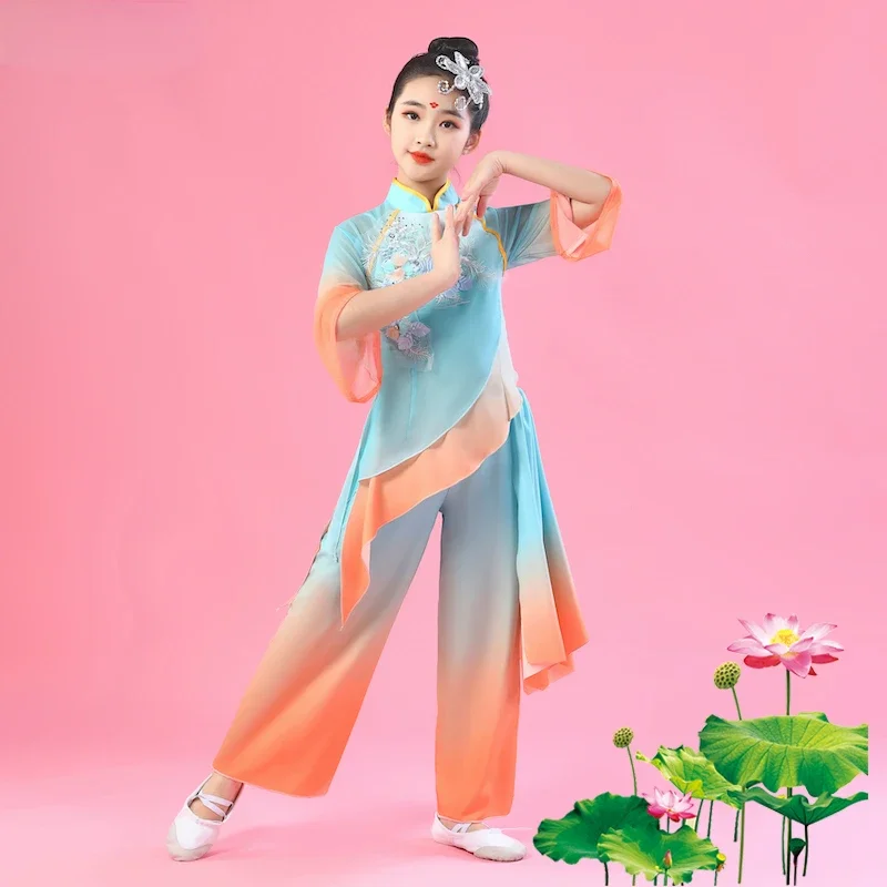 

Classical National Costumes Fan Dance Umbrella Yangko Clothing Square Dance Hanfu Clothing Elegant Chinese Traditional Dance