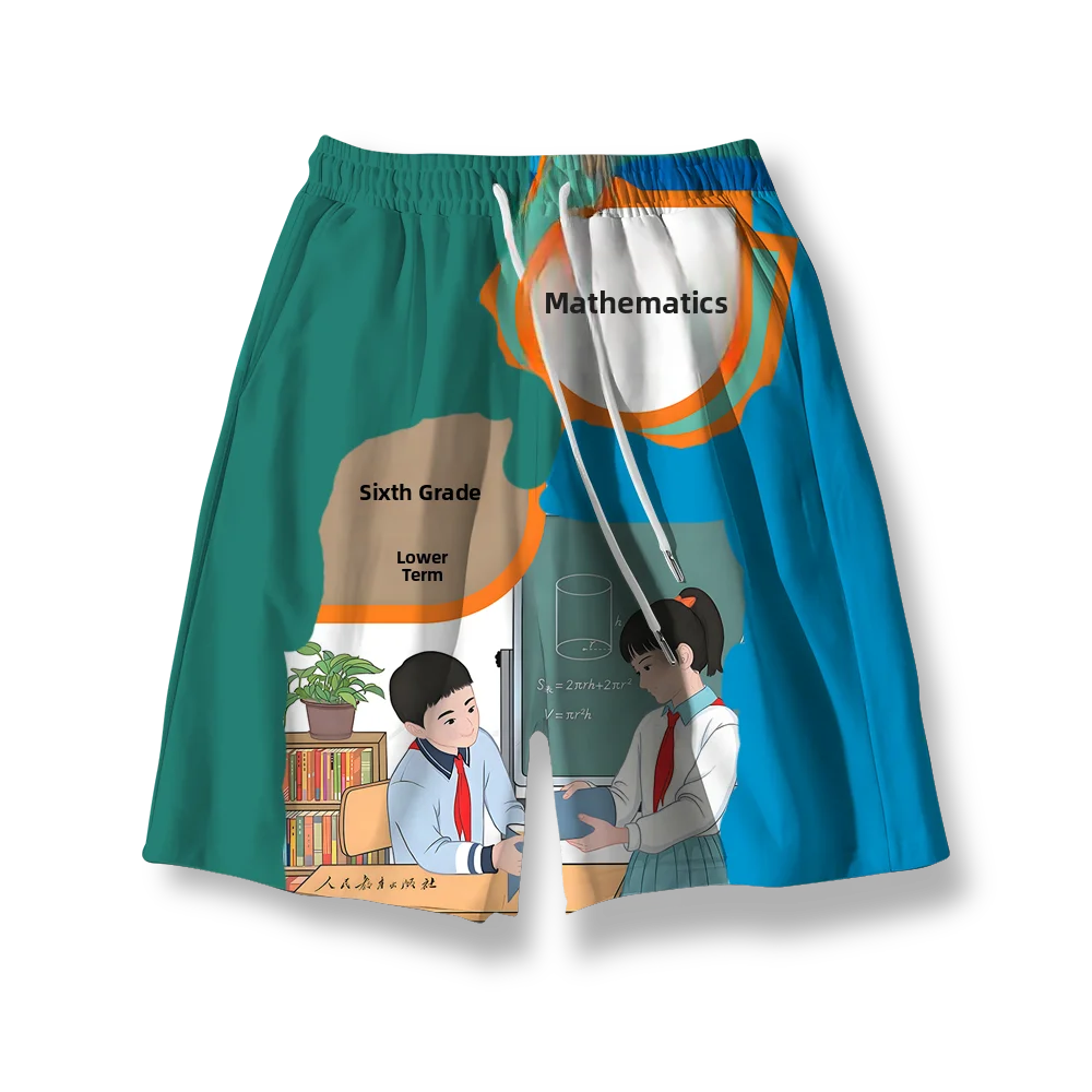 

New 2024 Summer Men's Casual Loose Sports orts Breathable Straight Leg Printed Math Pattern Five-Quarter Length High Elasti...