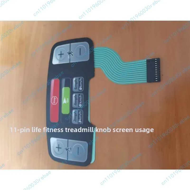 

Accessories 1pcs treadmill display button membrane film sticker treadmill button panel
