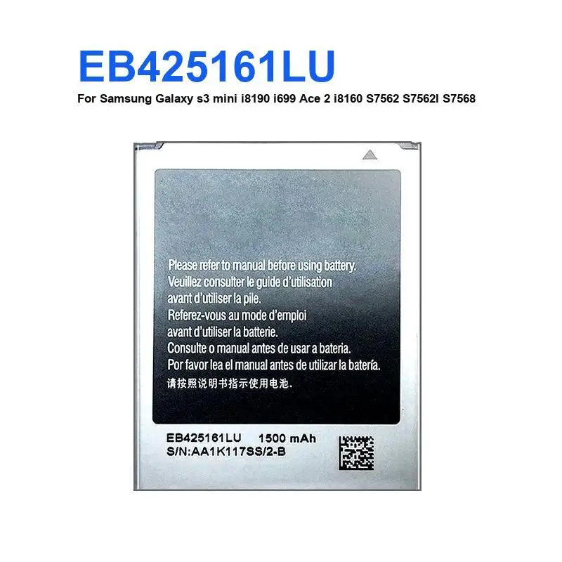 Phone Battery For Samsung Galaxy SIII I9300 I9300i S3 S4 Mini I8190 I699/Active I9500 I9505/Zoom SM-C1010 C105 NX3000 B740AC