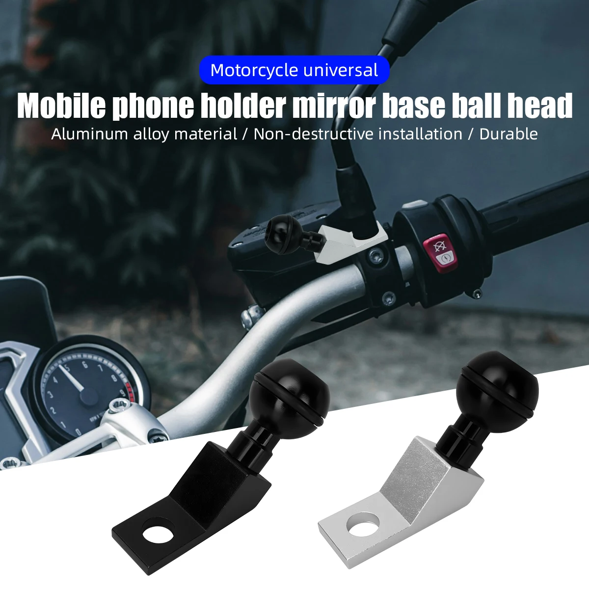 

Универсальный шаровой кронштейн для мотоцикла: держатель для телефона, адаптер для камеры, крепление для зеркала заднего вида