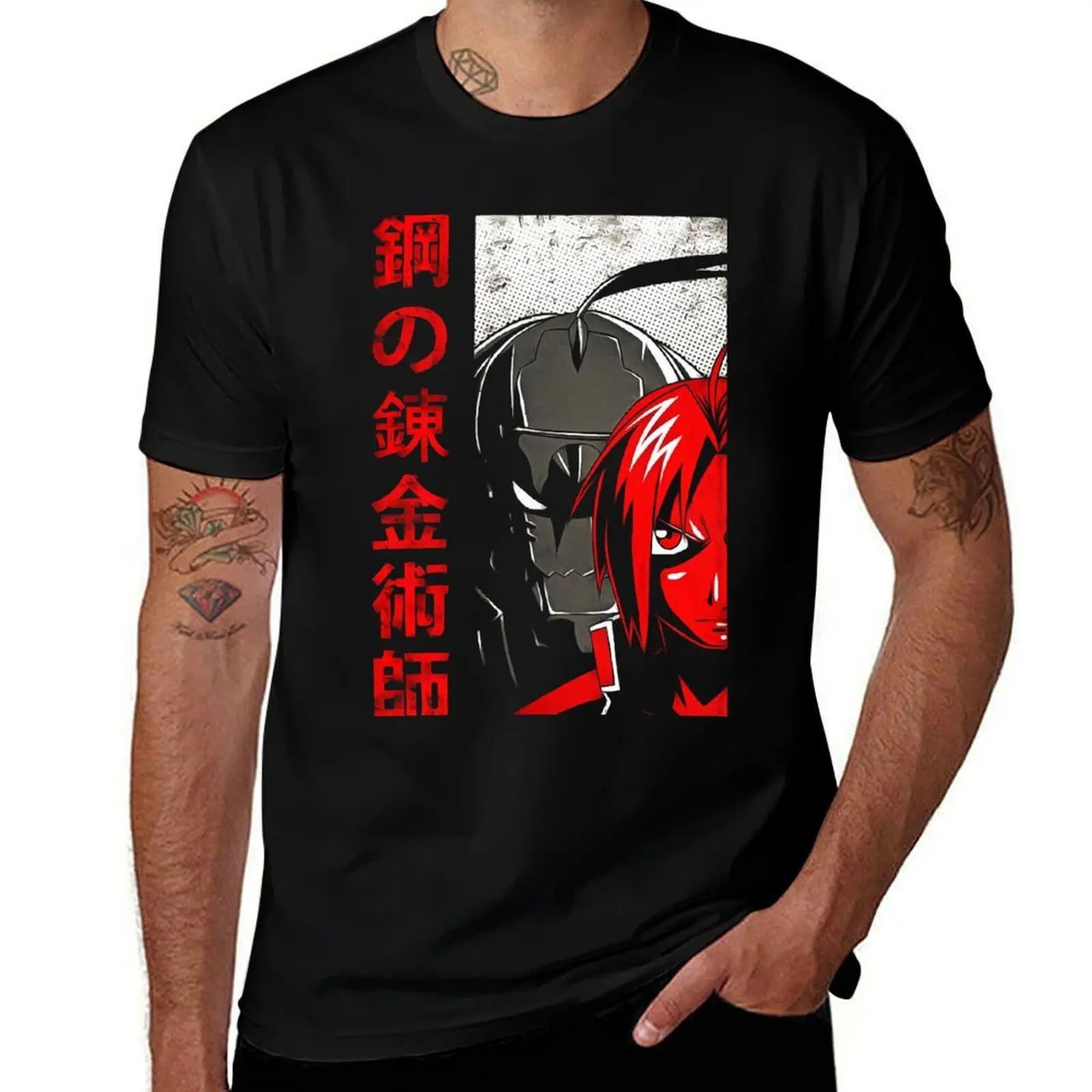 

Fullmetal Alchemist T-Shirt football t shirt anime t shirts funny gifts mens graphic t-shirts funny
