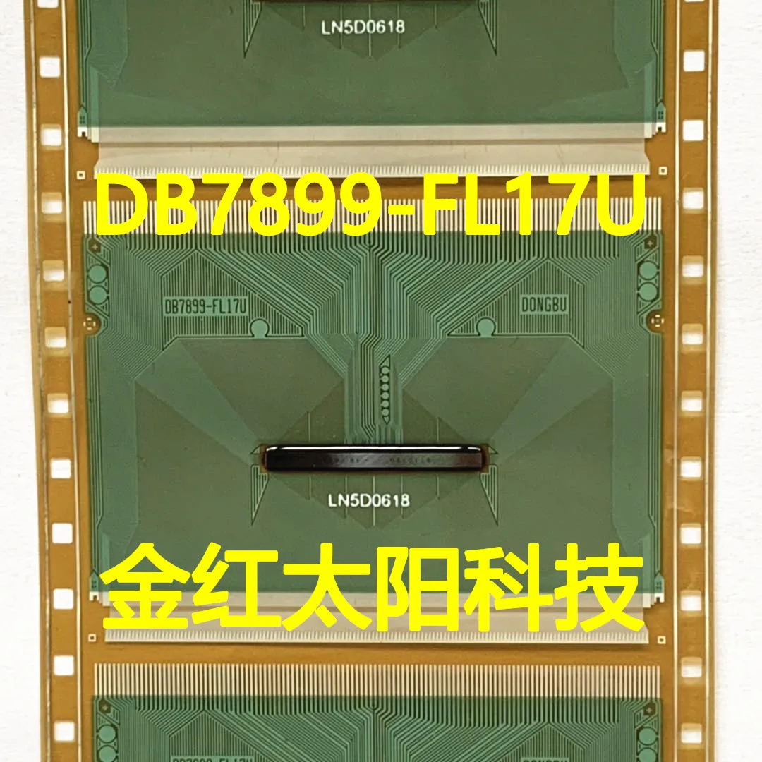 DB7899-FL17U New rolls of TAB COF in stock