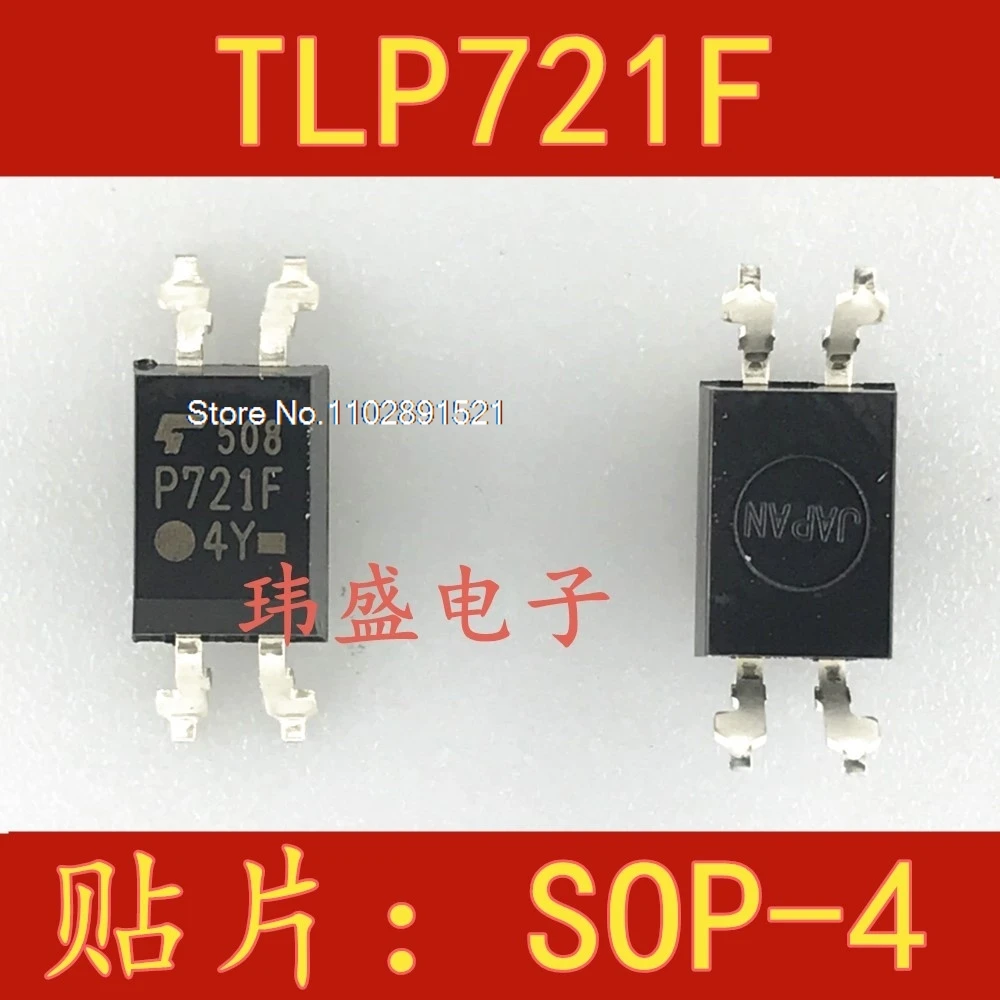 (10PCS/LOT)  TLP721GB SOP-4 TLP721GR P721F  TLP721