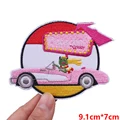 PE11127CT