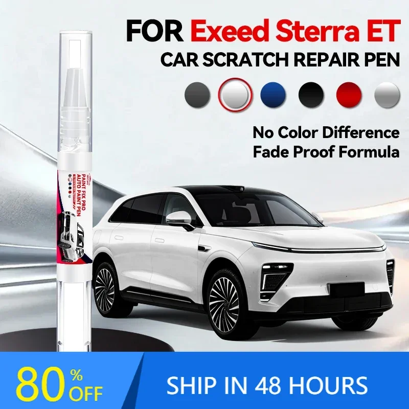 Car Dedicated For E…