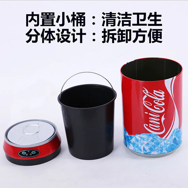 Home Creative Intelligent Trash Can Automatic Sensing with Lid Coke Kitchen, Bedroom, Bathroom Trash Can view 3