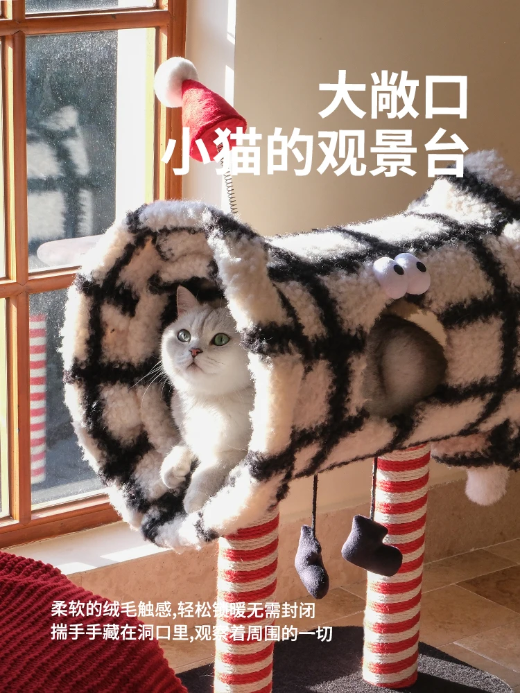 Climbing frame scratching board multi-functional, small apartment special cat nest scratching one