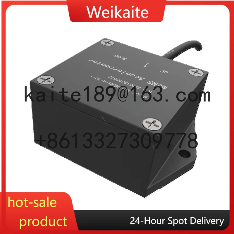 

High precision sensor inertial navigation sensor GN2-MEMS-A-20