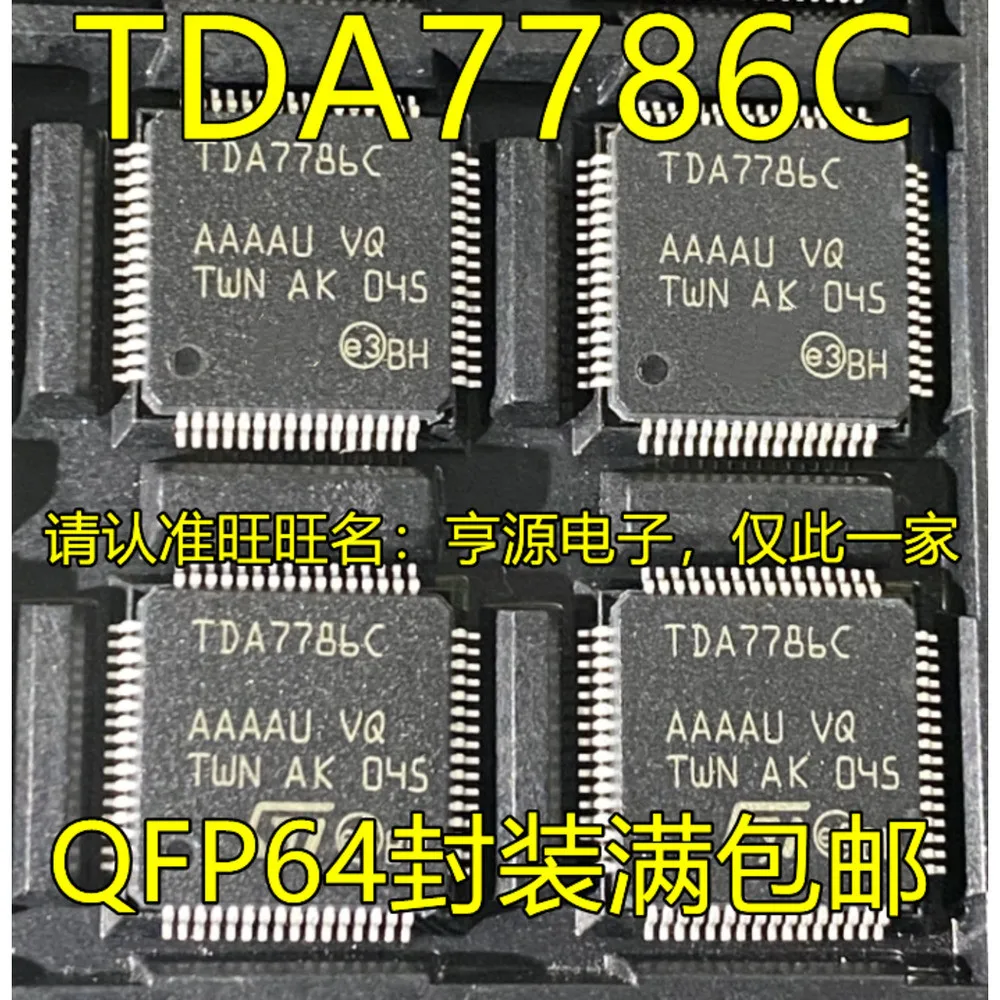 

TDA7786C TDA7786CTR Power Relay