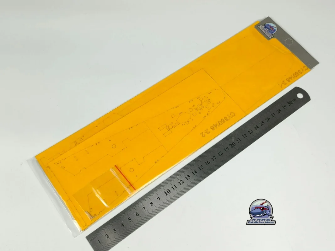 1/350 Scale Masking Sheet Metal Barrel for Takom 6019 Project 1123 Moskva Class Aviation Cruiser Model Kit CY350146