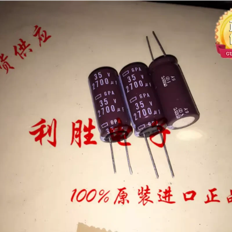 10PCS-100PCS Japanese Black Diamond Car Standard Capacitor 35V2700UF 16 * 35 GPA Copper Pin Replacement 35V2200UF