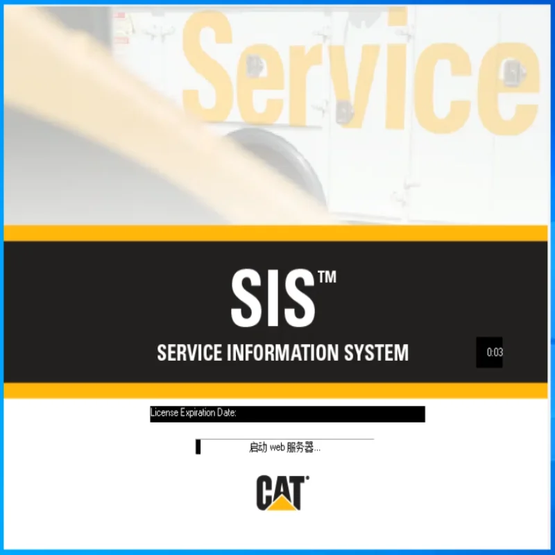 2021 Caterpillar SIS 2021B Remote Installation & Technical Guidance (Parts Lookup Tool)