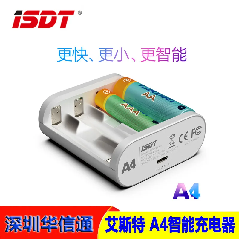 

2Pcs ISDT A4 Smart Charger No. 7 No. 5 NiMH NiCd Lithium Battery Columnar Battery Charger