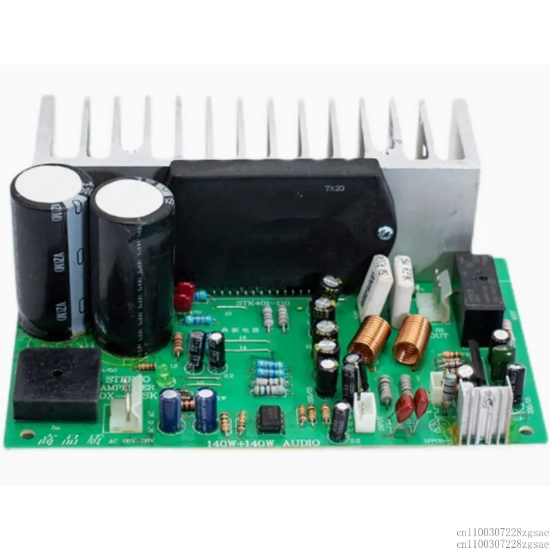 

Плата усилителя мощности серии STK4 с толстой пленкой, чистая плата усилителя мощности заднего сцены, HIFI лихорадка, хороший звук, супер LM3886, 7294