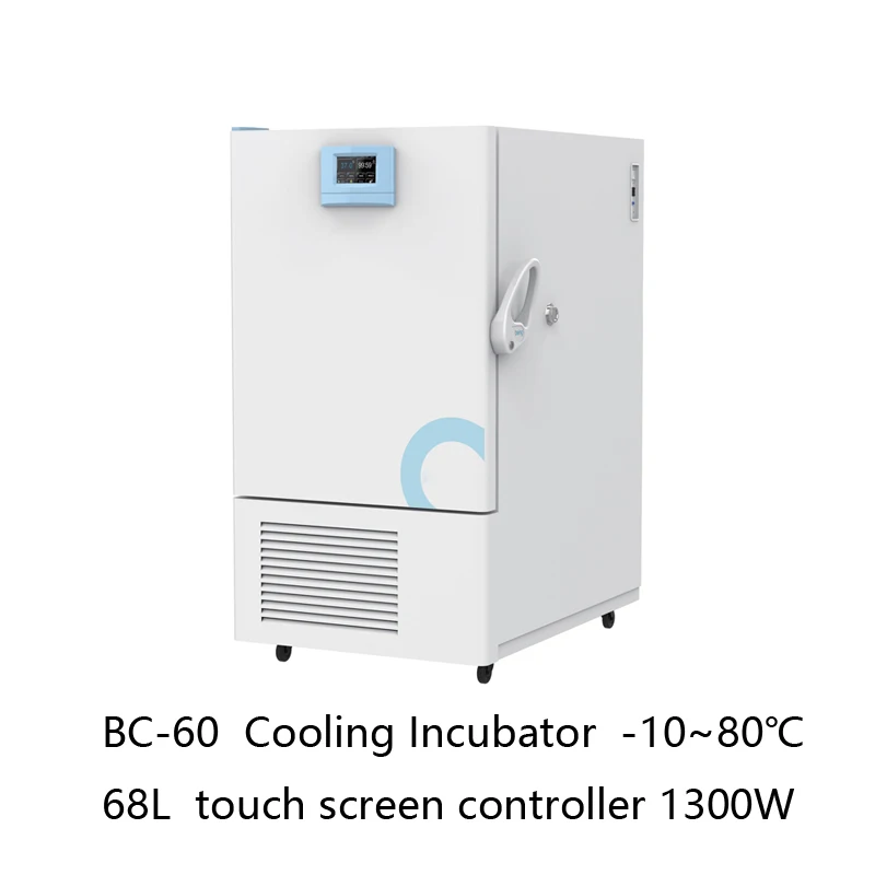 CHINCAN WJL Series  Particle Size Analyzer Test Instruments WJL-602 / WJL-606 / WJL-608