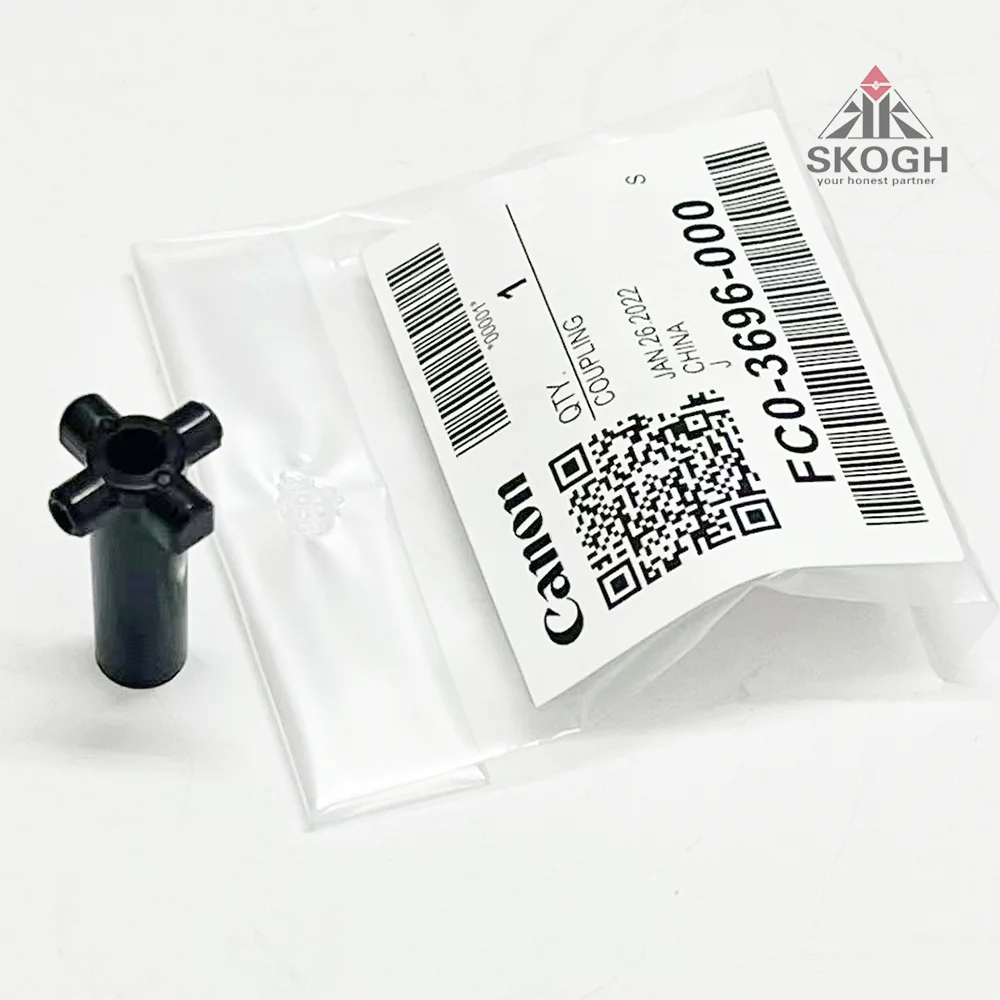 

Муфта соединительная (крестовина) для Canon IR C5030 C5035 C5045 C5051 C5235 C5240 C5250 C5255 (номера деталей FC0-3696-000, FC8-4338-000)