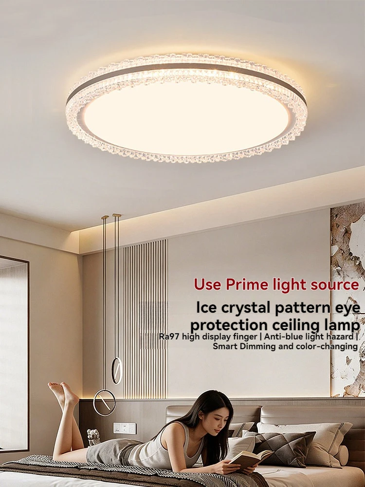 Hot Sale Modern Ceiling Light,Acrylic Lamp,Round LED Fixture for Living Room Bedroom,Remote Control Dimmable