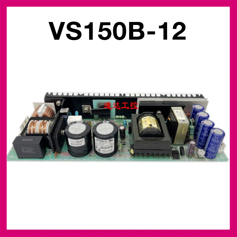 GLD140F +5V20A+15V7A12V5.4A-12V1.2A Industrial Medical Power Model