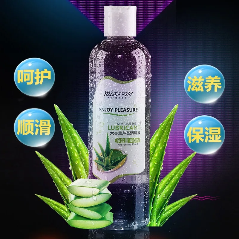 Premium Aloe Lubricant for Smooth and Safe Sessions - 300ml Water-based Lube