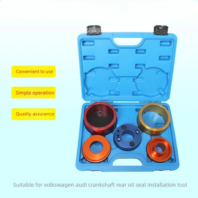 

Suitable for Volkswagen Audi Crankshaft Rear Oil Seal Installation Tool EA888Ea837EA855EA839 Engine Tool