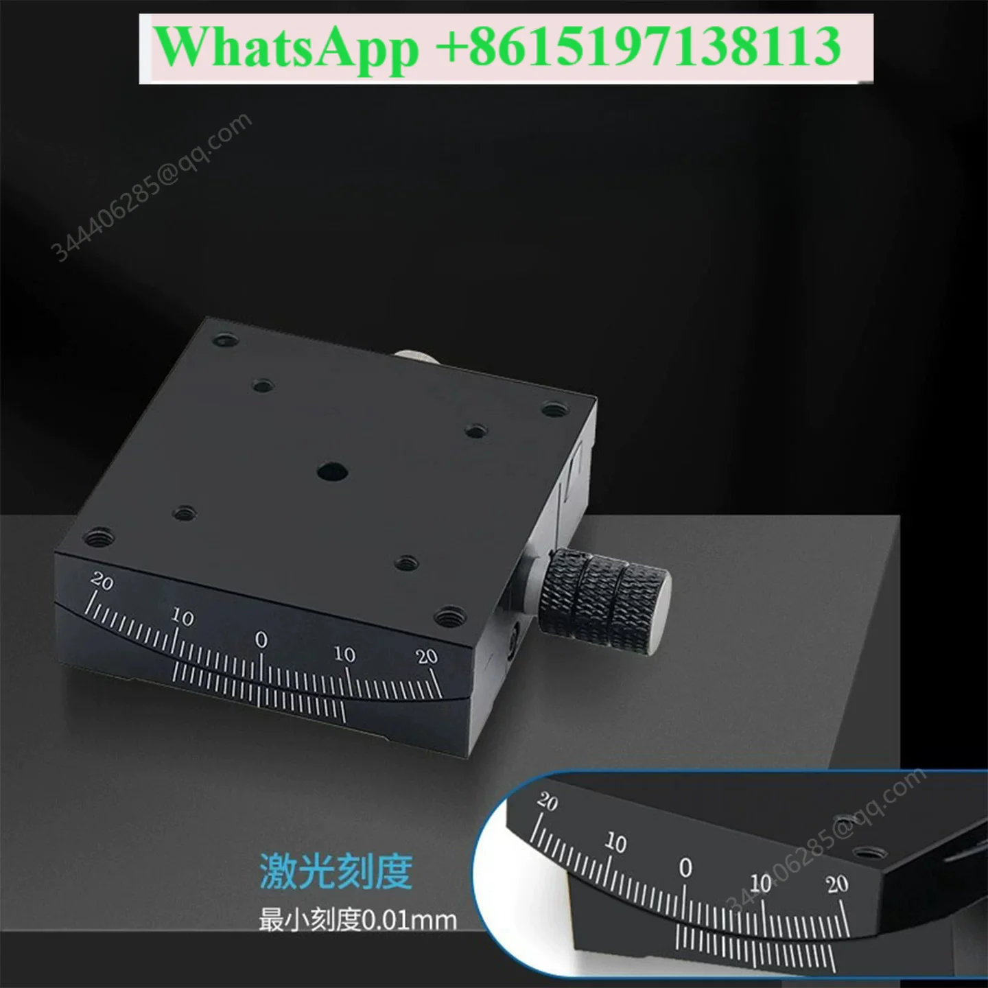 Manual radian tilt angle position platform camera optical adjustment frame xy axis slide table