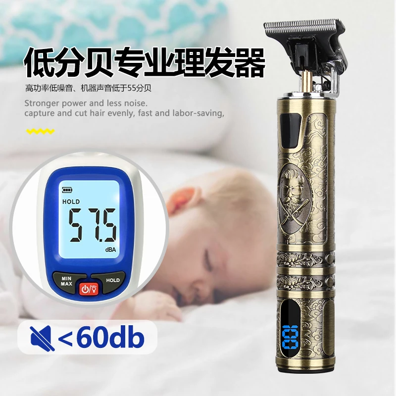 Professional Electric Finish Cutting Machine hyn-212 hair clipper hair cutting machine Wireless Trimmer for men