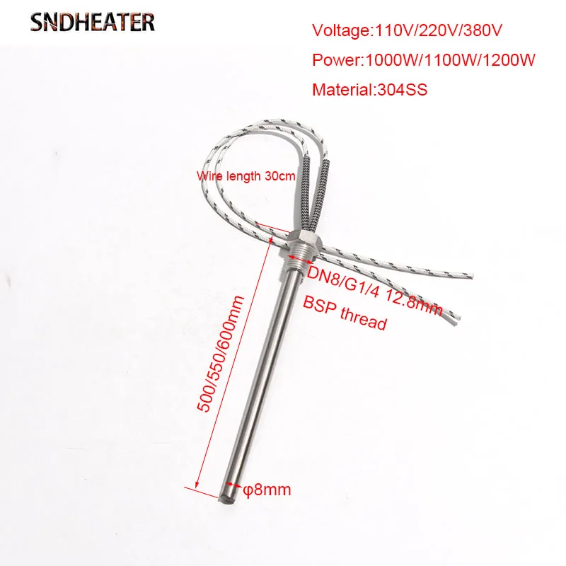 SNDHEATER 1pc Heating Resistance Element 220V DN8 G1/4 12.8mm Thread Cartridge Heater 304SS 8x500-600mm for Packaging Machine