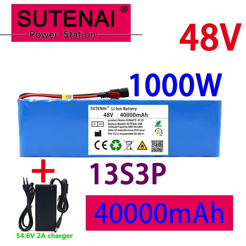 

48v40ah 1000W 13s3p 48V 18650 Li ion battery pack for 54.6V E-bike scooter with BMS + 54.6V CHARGER + backup battery