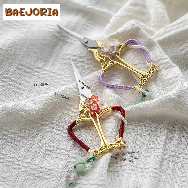 Stainless Steel Butterfly Language Tea Bags Scissors Embroidery Cutting Sewing Tailor Shears Needlework Craft Tea Ceremony Gift