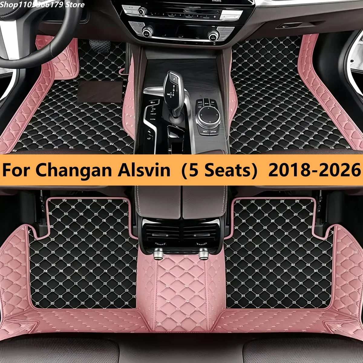 

Auto Floor Mats Fit For Changan Alsvin（5 Seats）2018 2019 2020 2021 2022 2023 2024 2025 2026 Anti-dirt Pad Carpets Leather Mat