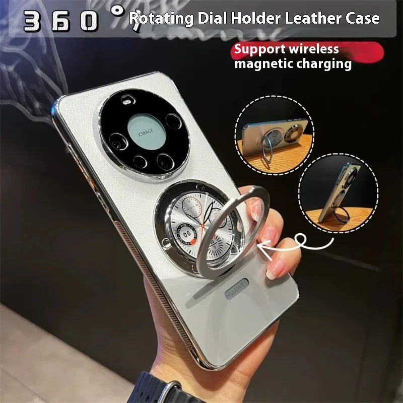 

360° Rotating Bracket Magnetic Phone Case Suitable For Huawei Mate60 Mate60Pro Anti Drop And Anti Scratch Full Lens Protection