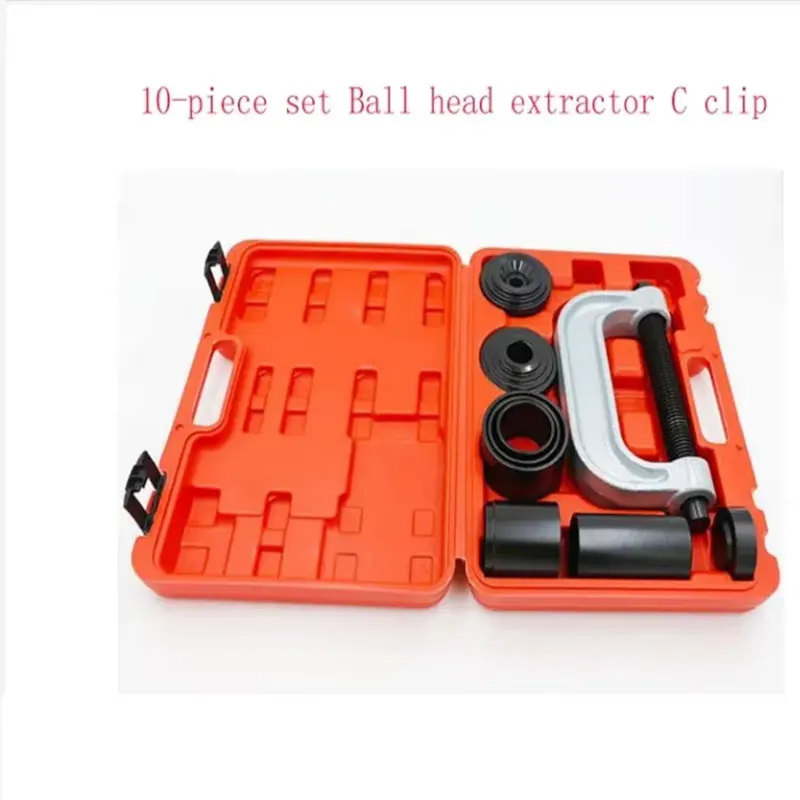 Car lower arm ball joint disassembly C-type ball joint puller ball joint extractor universal cross shaft disassembly tool