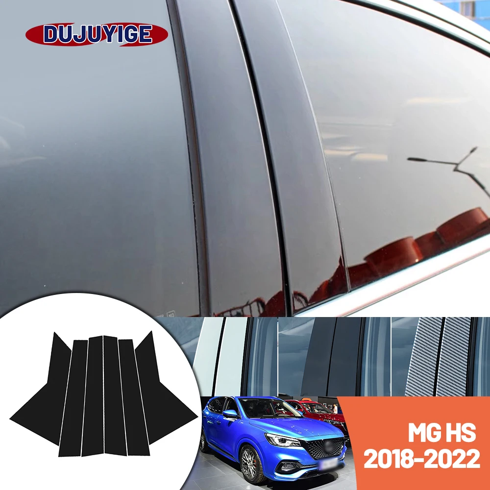 

Bright black carbon fiber door and window B C Pillar sticker suitable For MG HS 2018-2022 2019 2020 2021